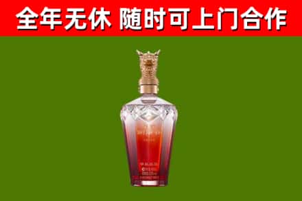 宜秀回收剑南春价格
