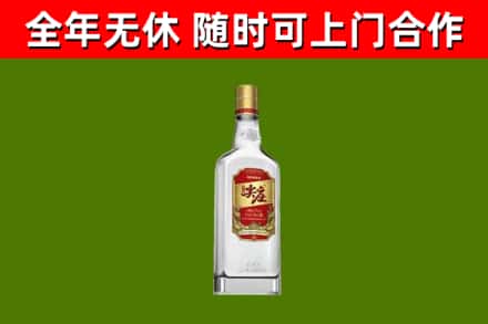 宜秀回收尖庄酒