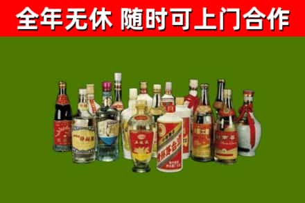 宜秀回收白酒
