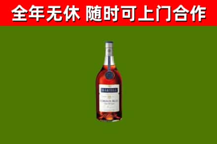 宜秀回收蓝带洋酒